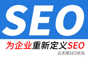 紨רҵseo˾