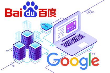 紨SEO